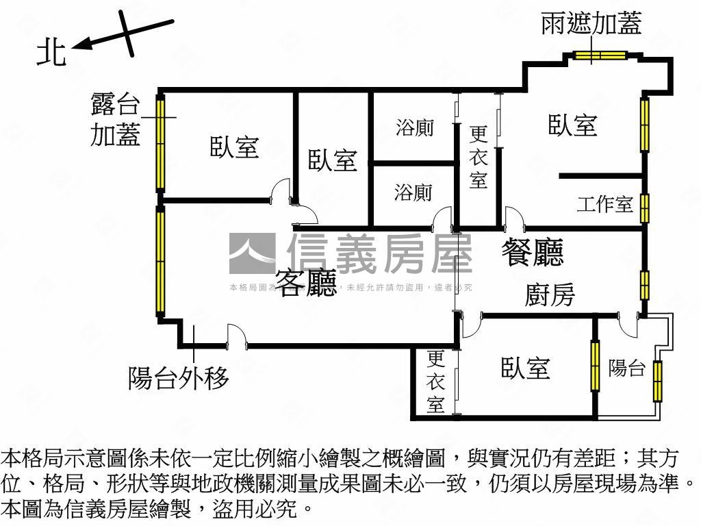 永安陽光四季四房雙車位房屋室內格局與周邊環境