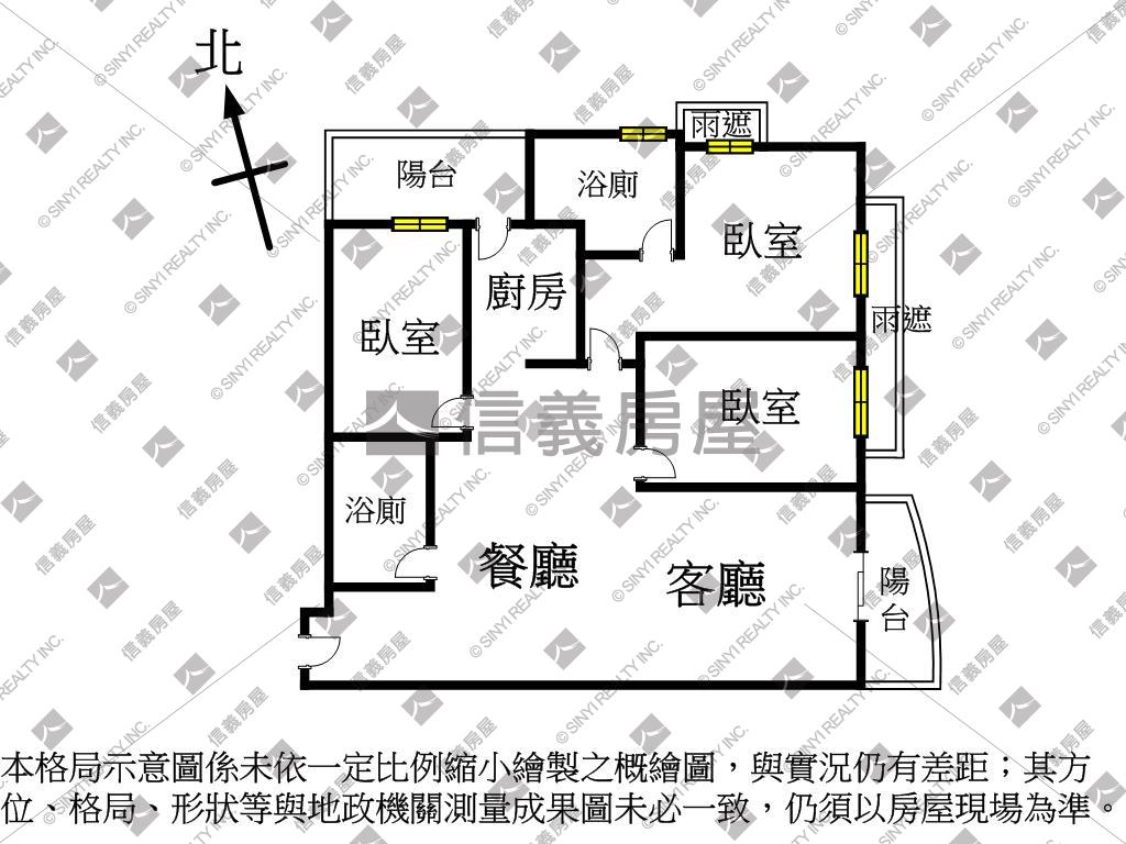 合登上豪裝潢三房車位房屋室內格局與周邊環境