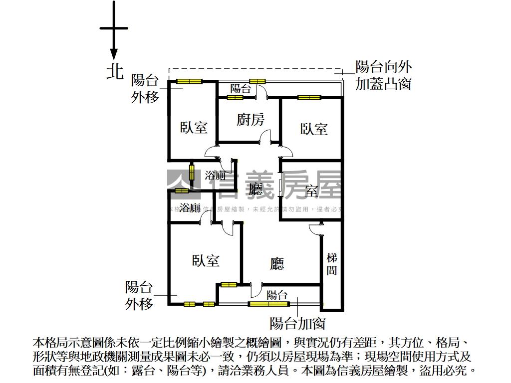 近森林公園２樓美寓房屋室內格局與周邊環境