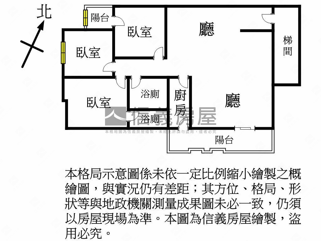 中原至尊精美三房房屋室內格局與周邊環境