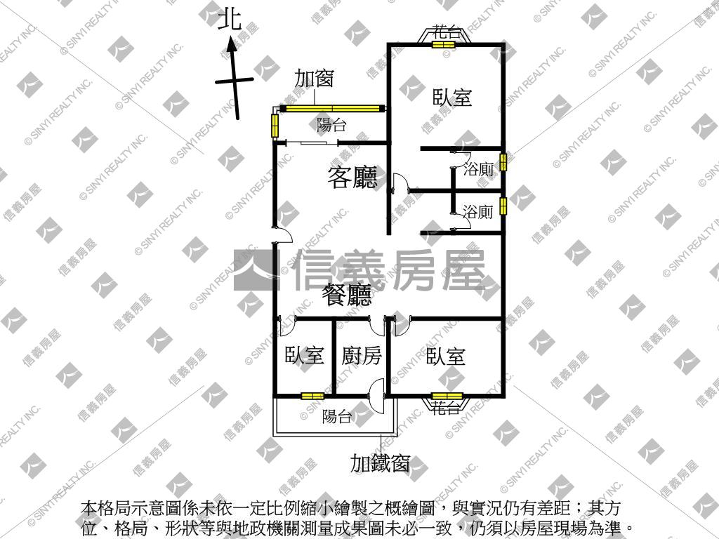 瑞聯Ｆ區採光佳三房房屋室內格局與周邊環境