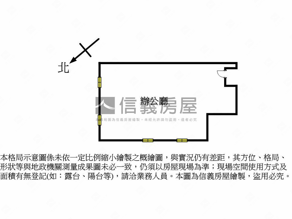 稀有釋出台元辦公室房屋室內格局與周邊環境