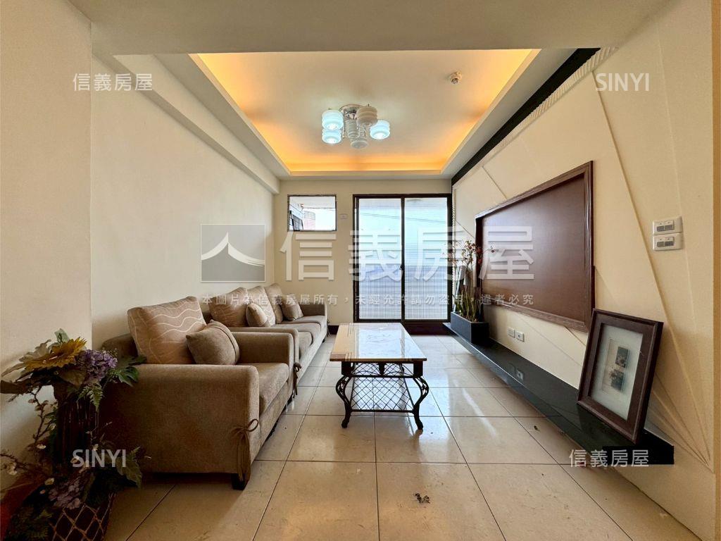 皇都大地房屋室內格局與周邊環境