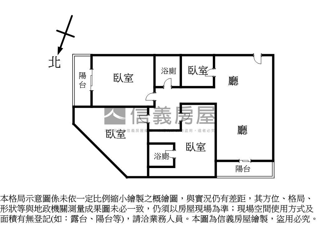 皇都大地房屋室內格局與周邊環境