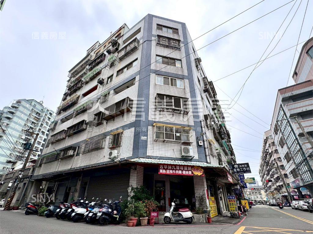 皇都大地房屋室內格局與周邊環境