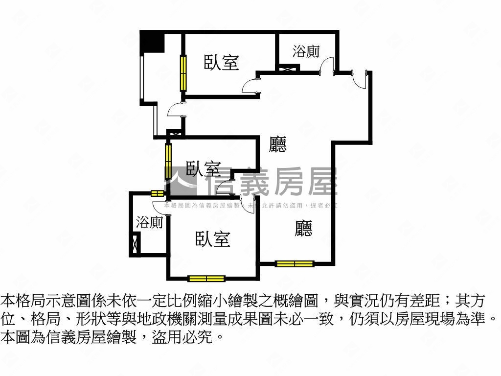 宜誠阿麗拉三房車位房屋室內格局與周邊環境