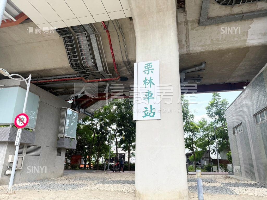 近栗林車站公園旁透天房屋室內格局與周邊環境