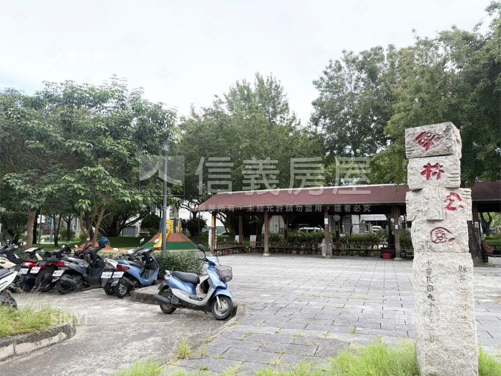 近栗林車站公園旁透天房屋室內格局與周邊環境
