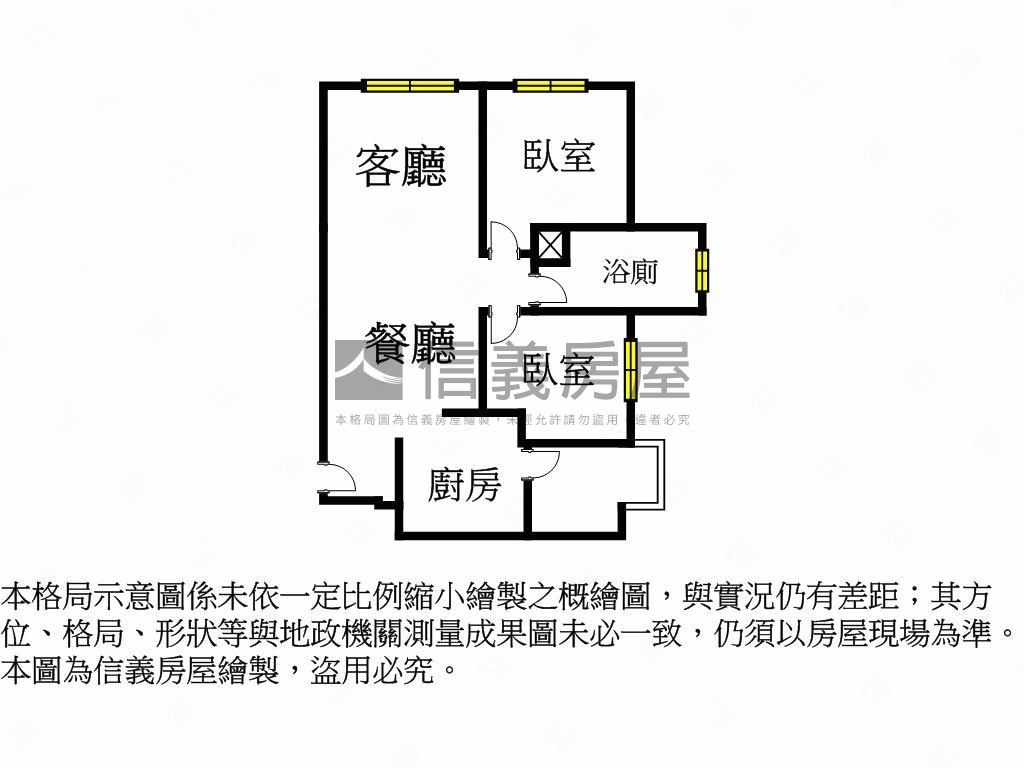 先看這間湖濱城兩房平車房屋室內格局與周邊環境