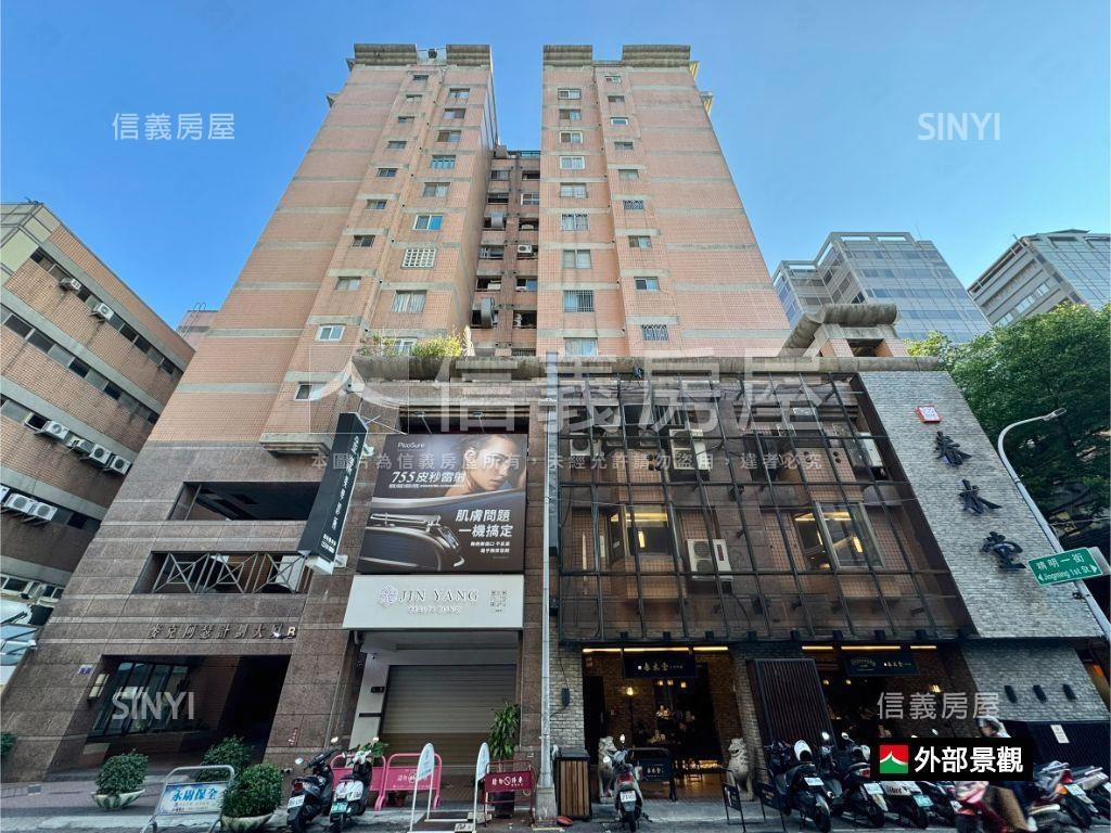 藝術家的家●大三房大平車房屋室內格局與周邊環境
