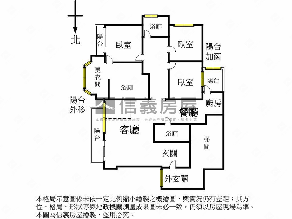 藝術家的家●大三房大平車房屋室內格局與周邊環境