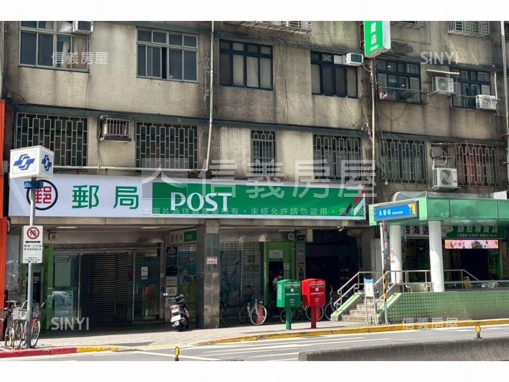 忠孝東路五段住辦一樓房屋室內格局與周邊環境