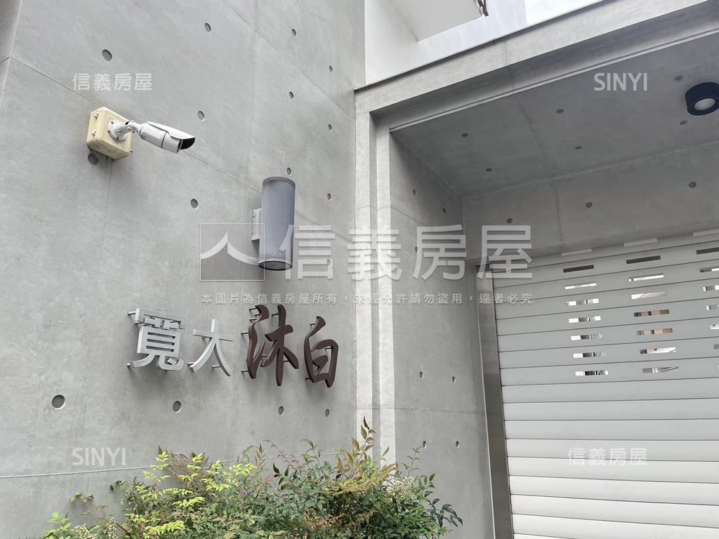 寬大沐白首選臨路店墅房屋室內格局與周邊環境