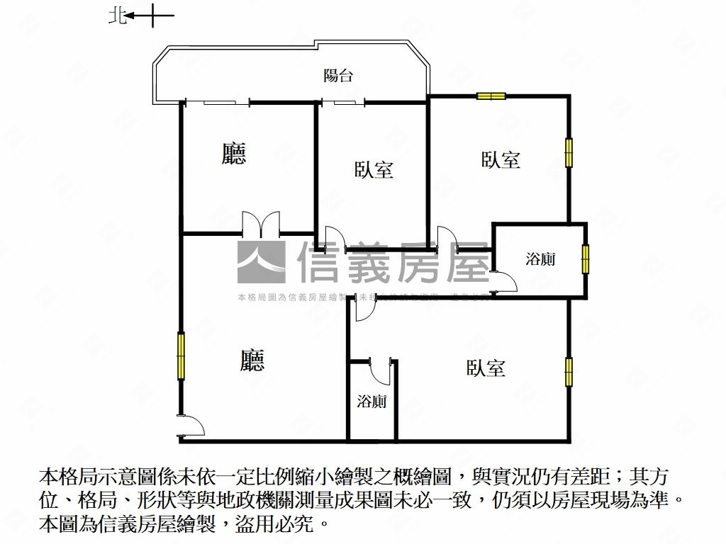 近成大溫馨三房有車位房屋室內格局與周邊環境