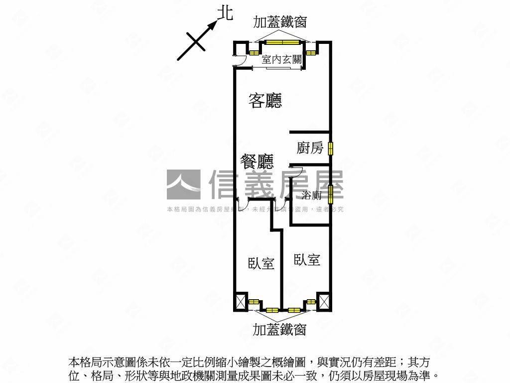 專任！近興大漂亮兩房華廈房屋室內格局與周邊環境