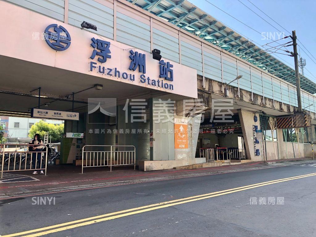 稀有專賣僑中土地房屋室內格局與周邊環境