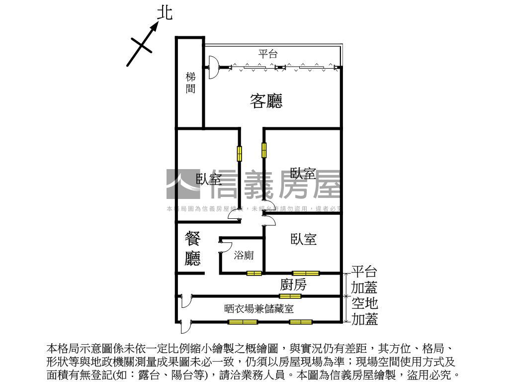 三元市場鳳吉四街１樓樓店房屋室內格局與周邊環境
