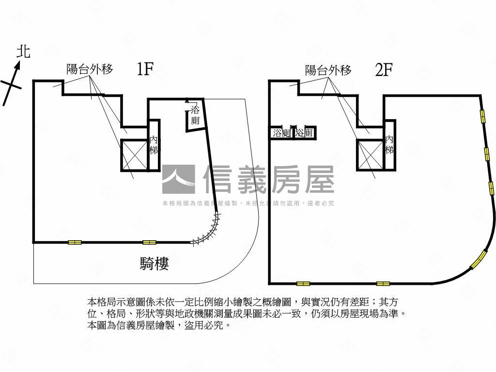 板橋中山路黃金店面房屋室內格局與周邊環境