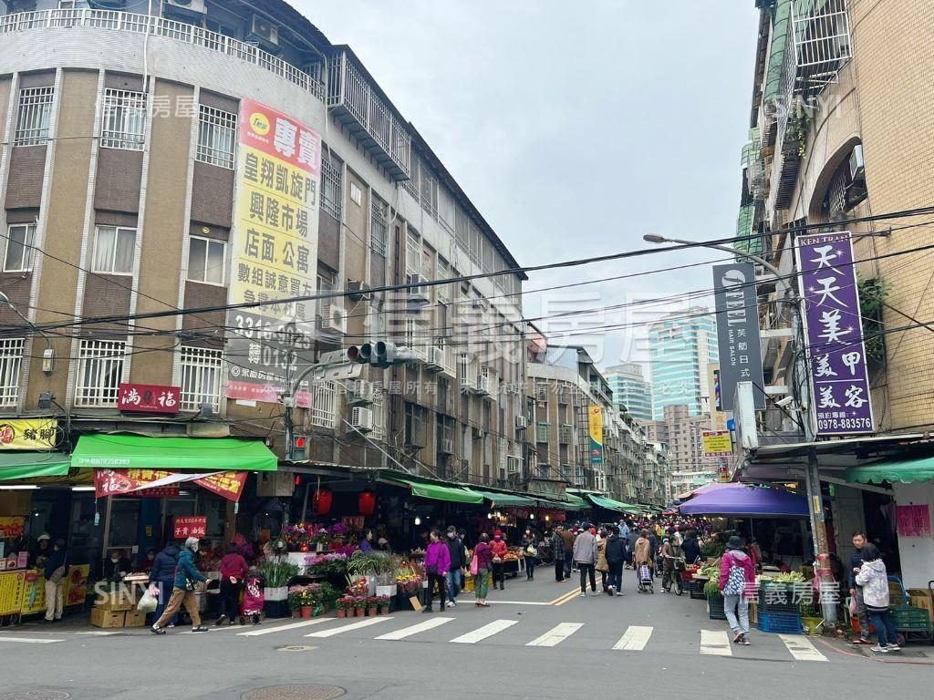 板橋中山路黃金店面房屋室內格局與周邊環境