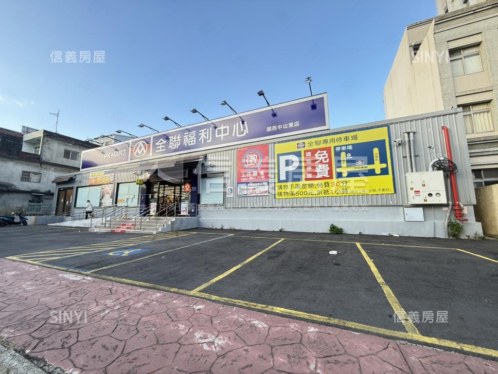 關西四房美別墅房屋室內格局與周邊環境
