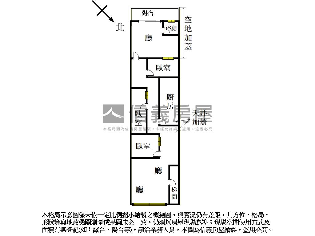專任大空間連興街公寓２樓房屋室內格局與周邊環境