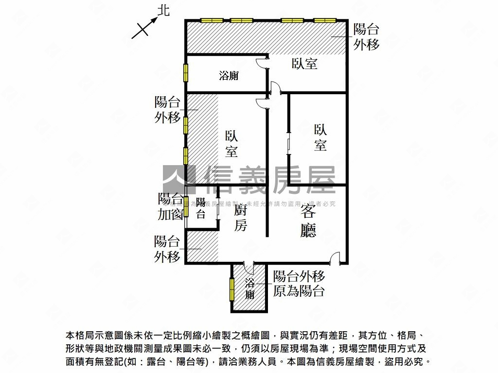 東區近國泰磐耘三房平車房屋室內格局與周邊環境