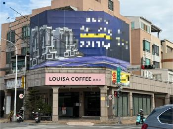 【東區】３角窗金店面