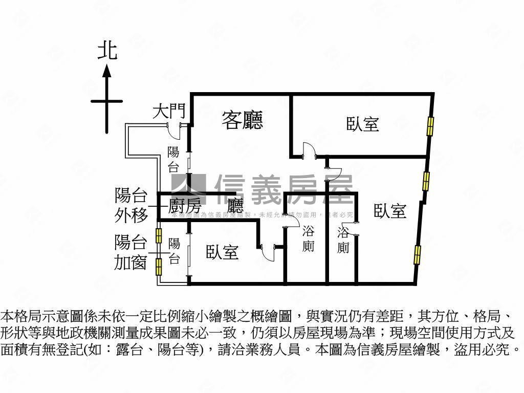 和平廣西美三房車位房屋室內格局與周邊環境