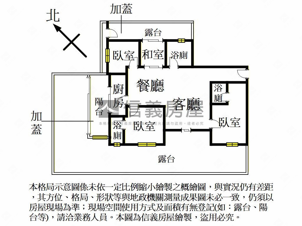 慕朵微風３房１室雙車位房屋室內格局與周邊環境