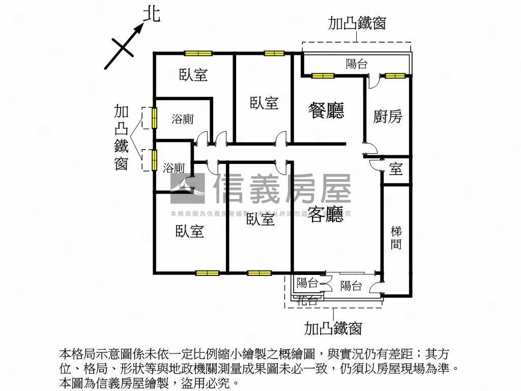 專任！復崗新城大坪數４房房屋室內格局與周邊環境