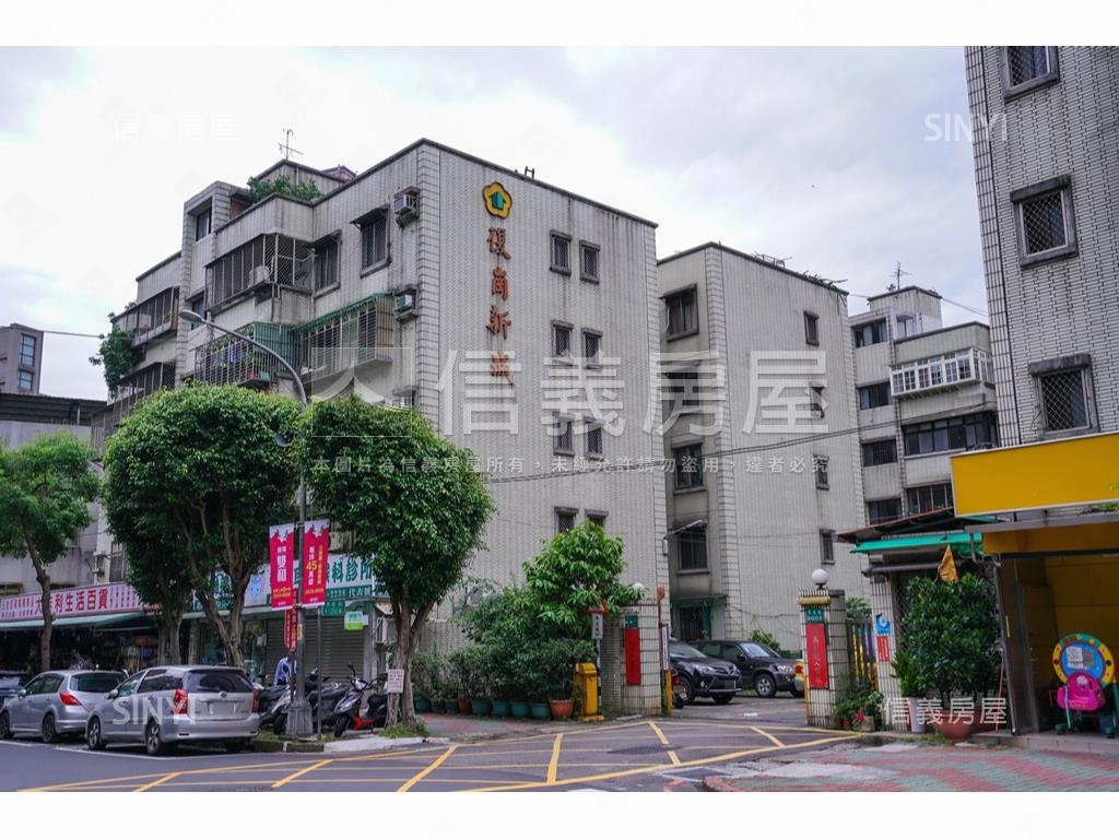 專任！復崗新城大坪數４房房屋室內格局與周邊環境
