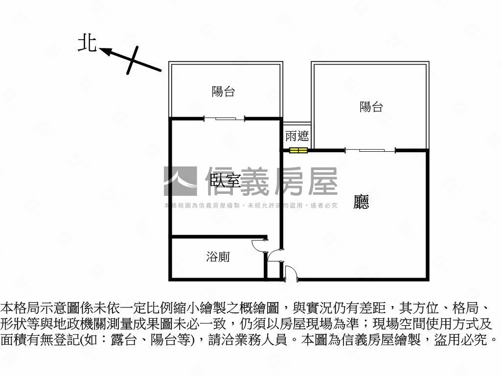 青耘稀有釋出精品車位宅讚房屋室內格局與周邊環境