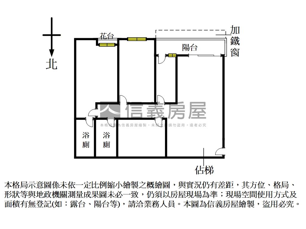未來雙捷運方正華廈大空間房屋室內格局與周邊環境