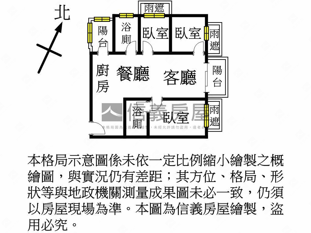 桃林步道旁三房車位房屋室內格局與周邊環境
