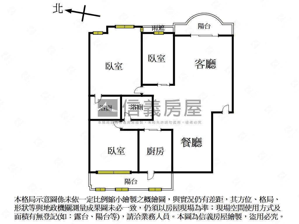 法國臻品公園高樓大三房房屋室內格局與周邊環境