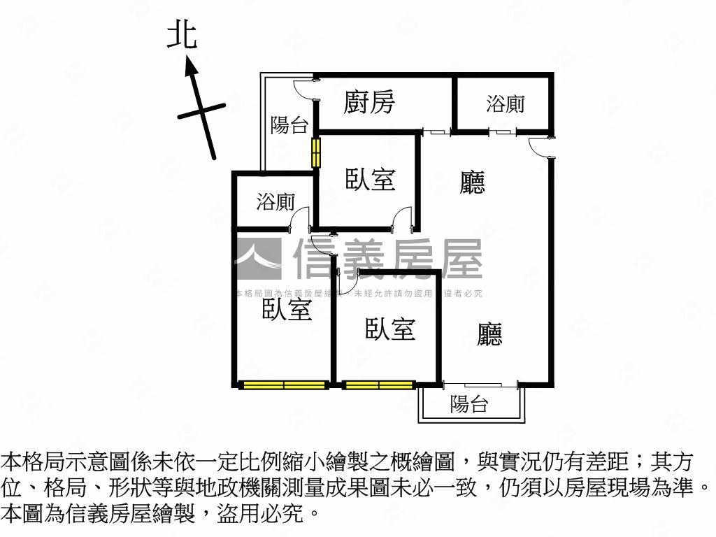 Ａ７金捷市溫馨高樓三房房屋室內格局與周邊環境