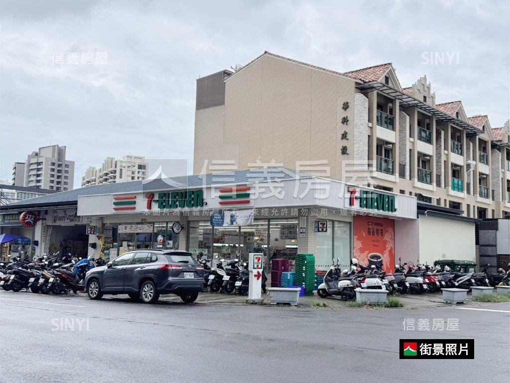 精選水依林採光車位美宅房屋室內格局與周邊環境