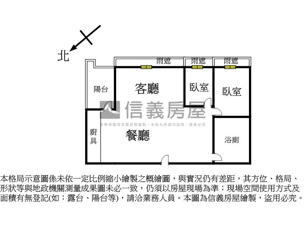 川普Ｇ３靜好正兩房房屋室內格局與周邊環境