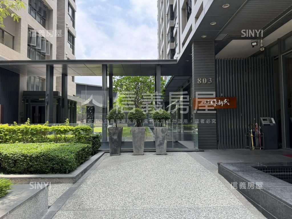 太子作新民四房雙平車房屋室內格局與周邊環境