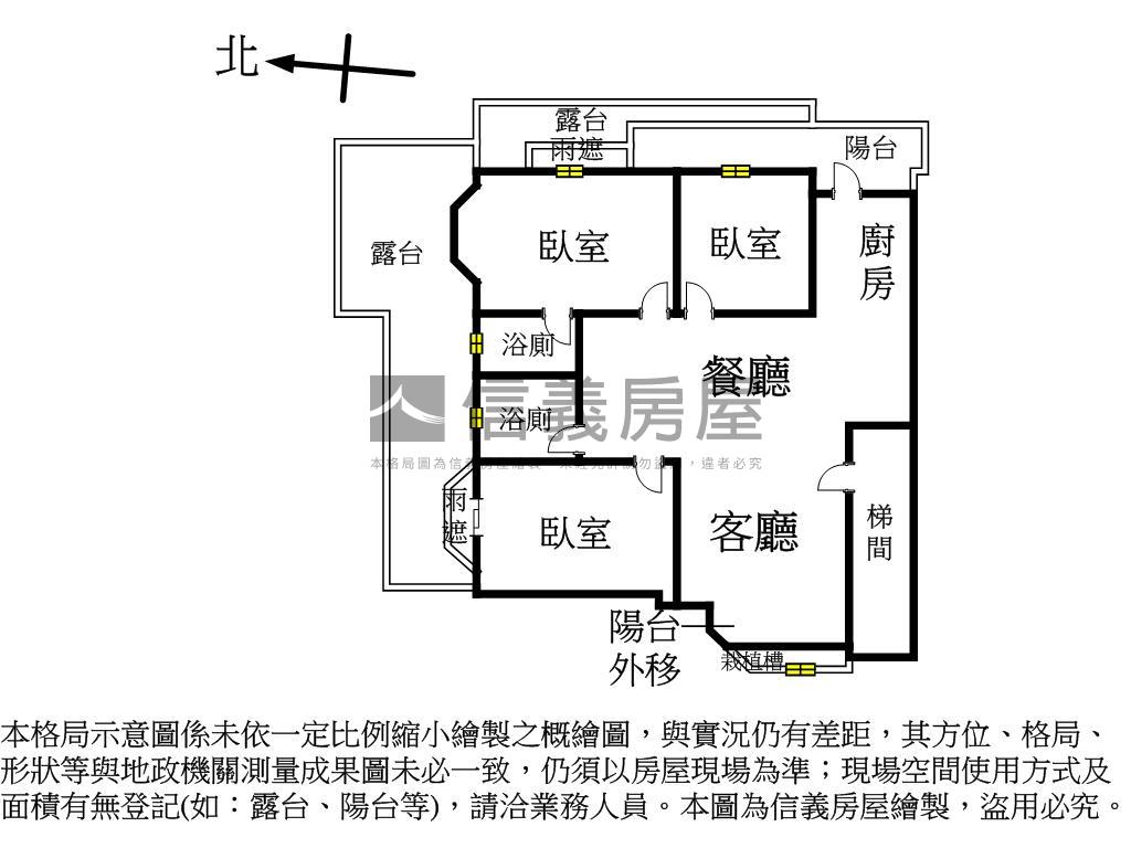瑞光馥園質感美妝露臺戶房屋室內格局與周邊環境