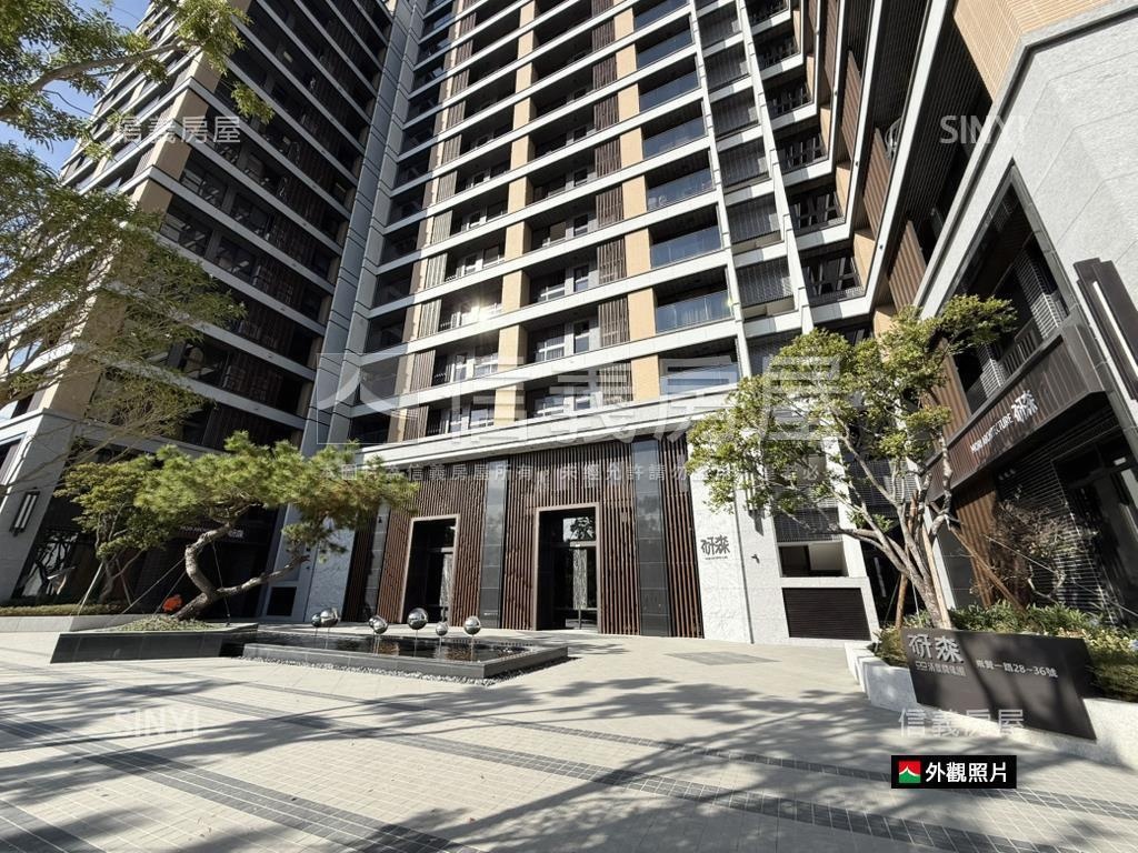 東區研森質感兩房平車房屋室內格局與周邊環境