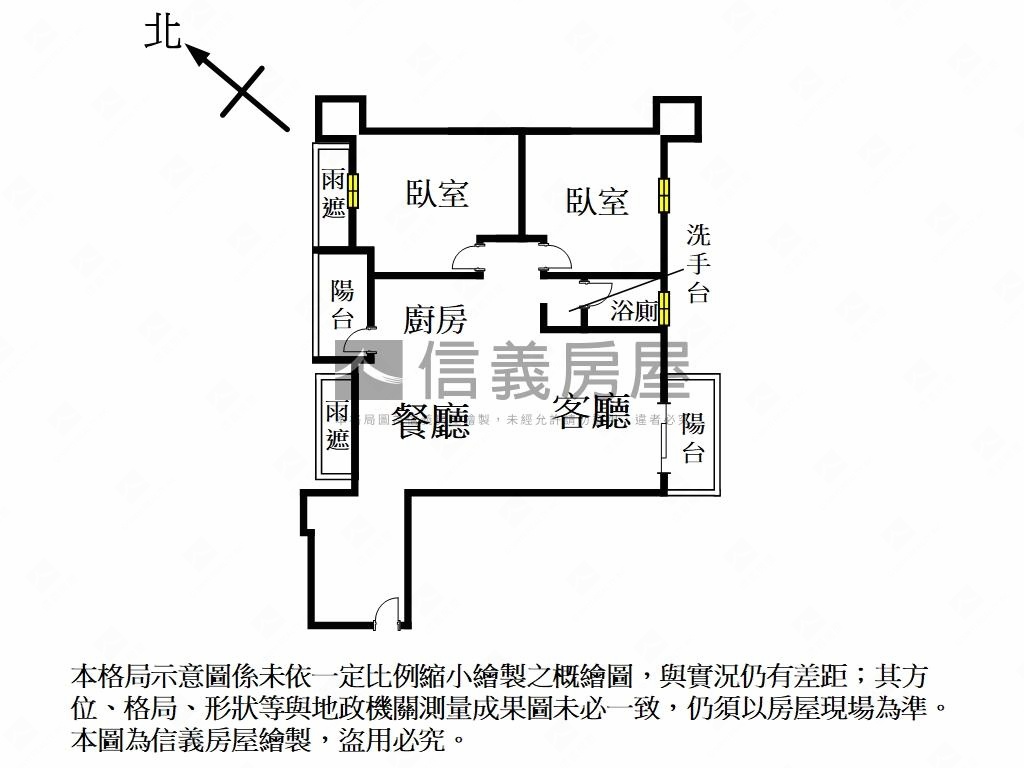 藝文中路麗思兩房車位房屋室內格局與周邊環境