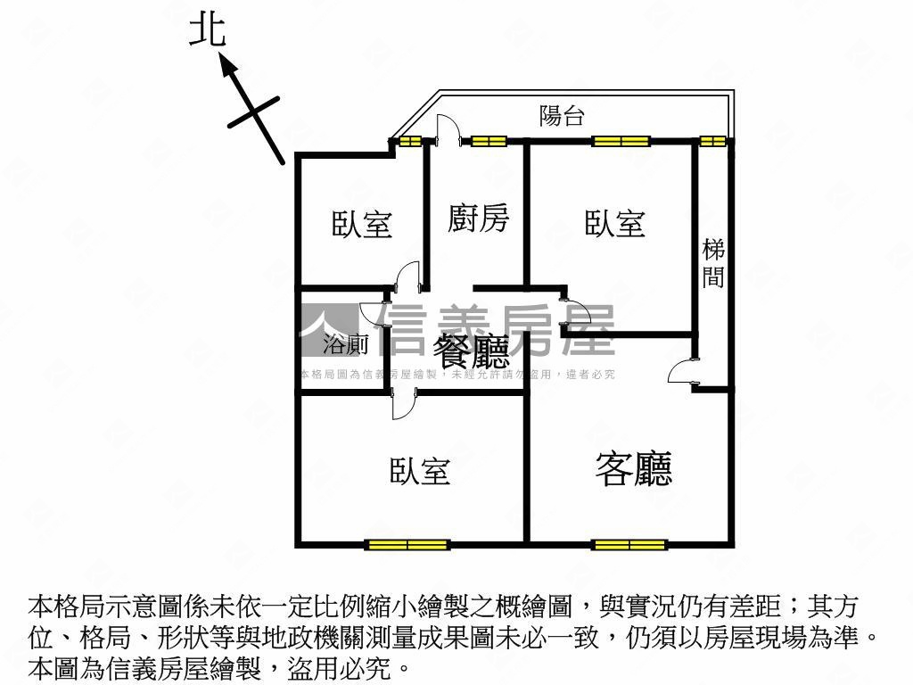 漢生東路近捷運方正３房房屋室內格局與周邊環境