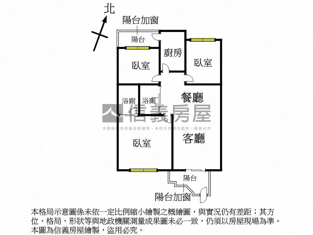 金華天第三房平車房屋室內格局與周邊環境