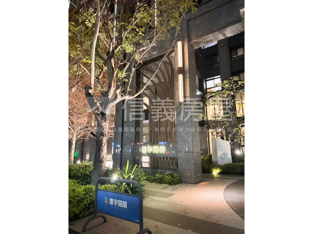 惠宇開朗精緻裝潢兩房車房屋室內格局與周邊環境