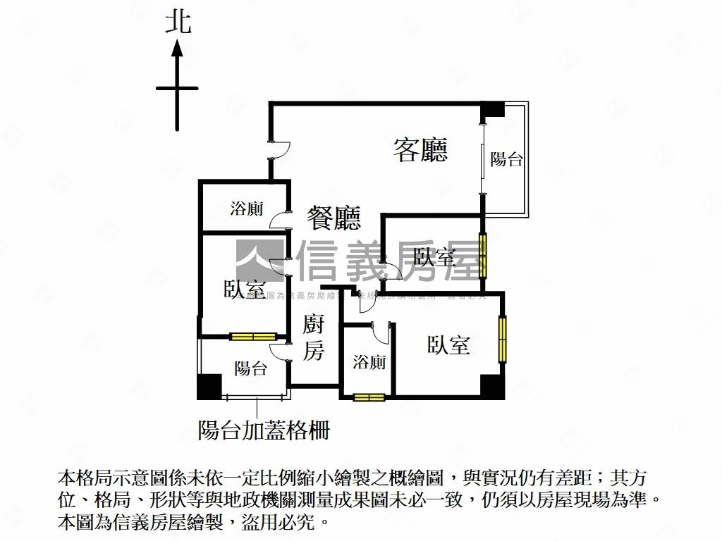 誠意出售‧鴻築ＯＮＥ三房房屋室內格局與周邊環境