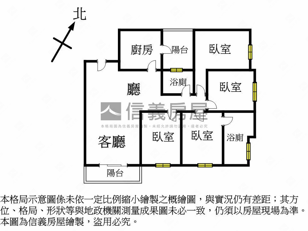 近大慶｜高樓四房雙平車房屋室內格局與周邊環境