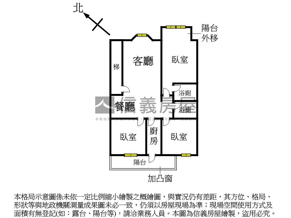 美麗宏國美麗人生房屋室內格局與周邊環境