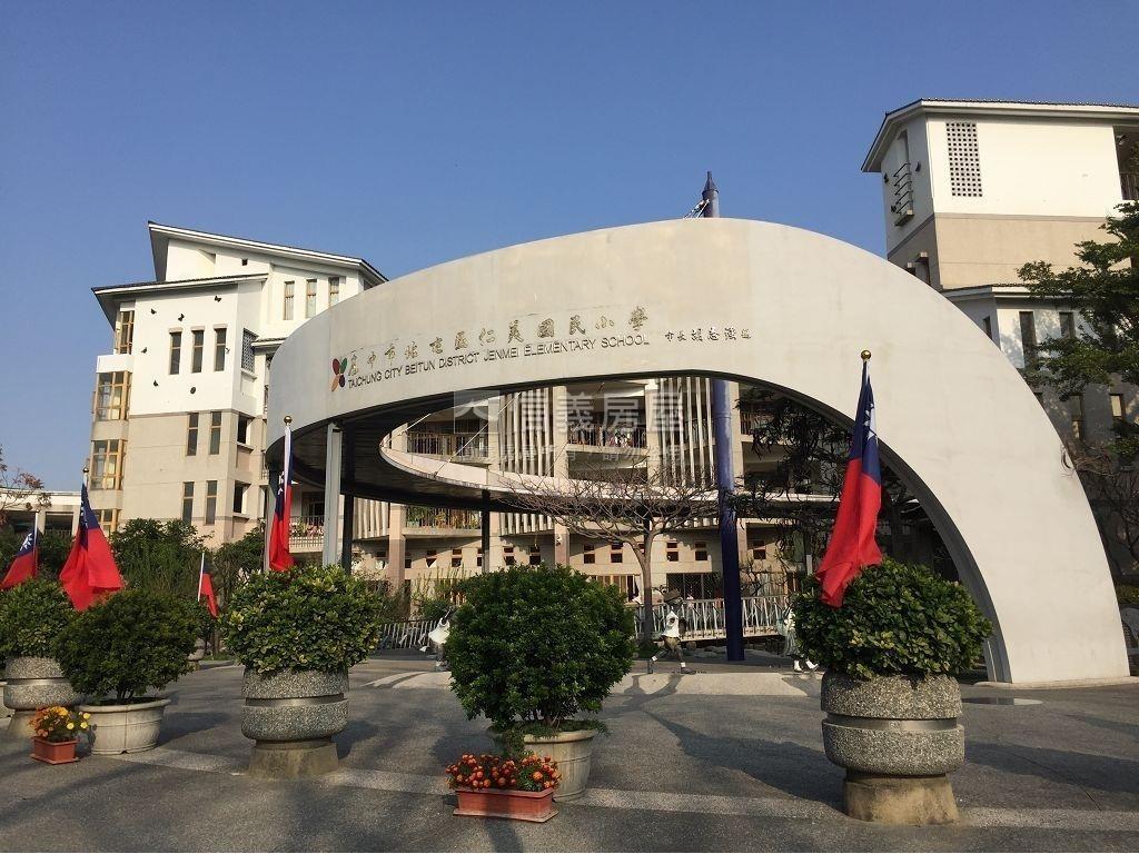 平轉！可看屋。亞昕一緻房屋室內格局與周邊環境