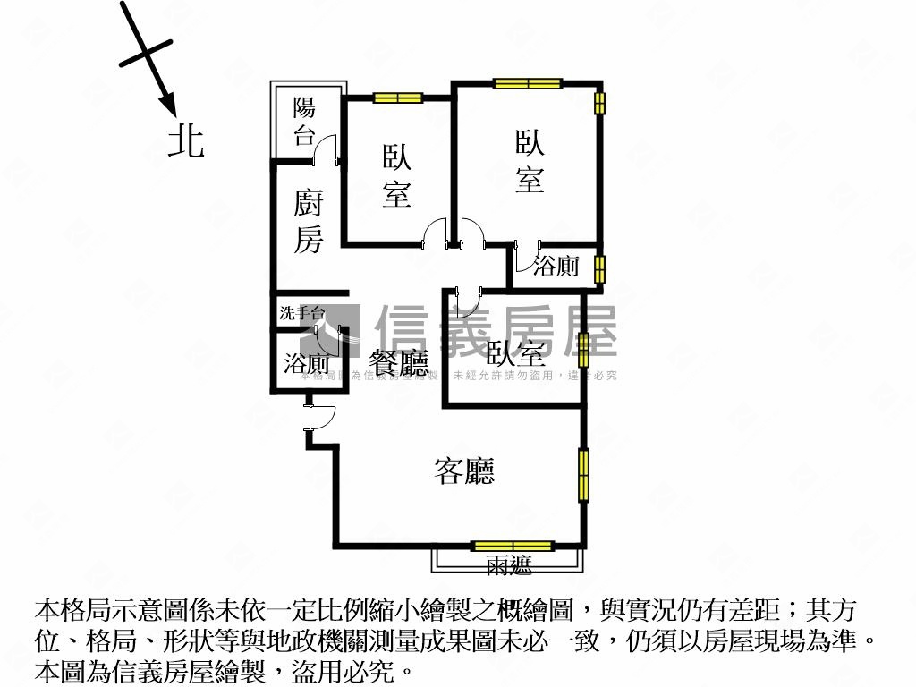 有景觀的大地風華邊間三房房屋室內格局與周邊環境